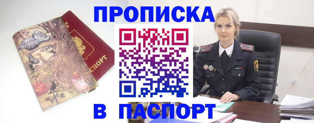 форма 3 в Тутаеве
